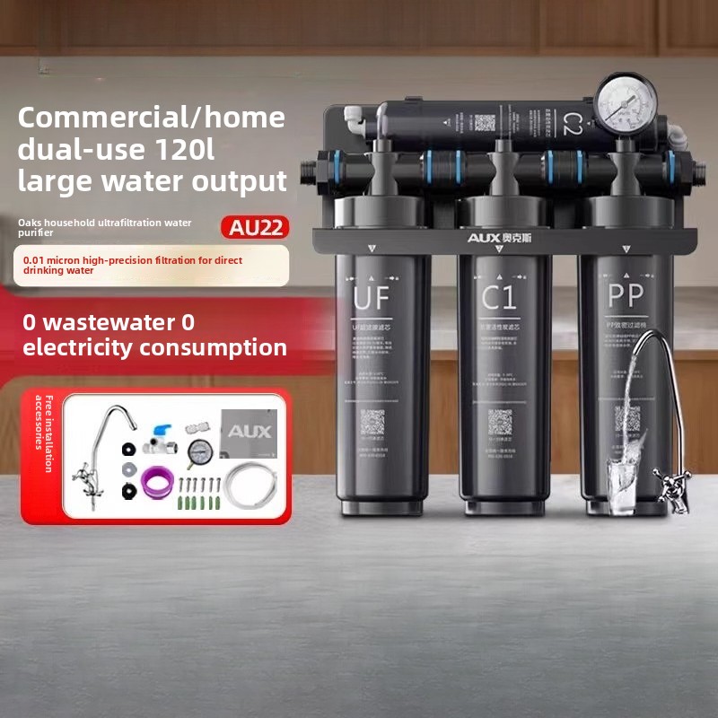 Commercial Kitchen Outlets - Purificateur d'eau Commercial, grand débit, double