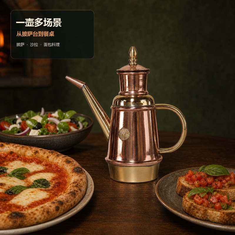 Commercial Kitchen Utensils - Pot à huile en cuivre fait