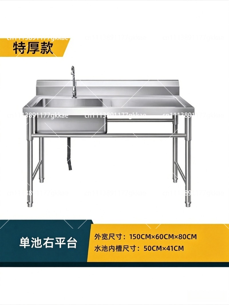 Commercial Kitchen Double Sink - Évier de cuisine en acier inoxydable