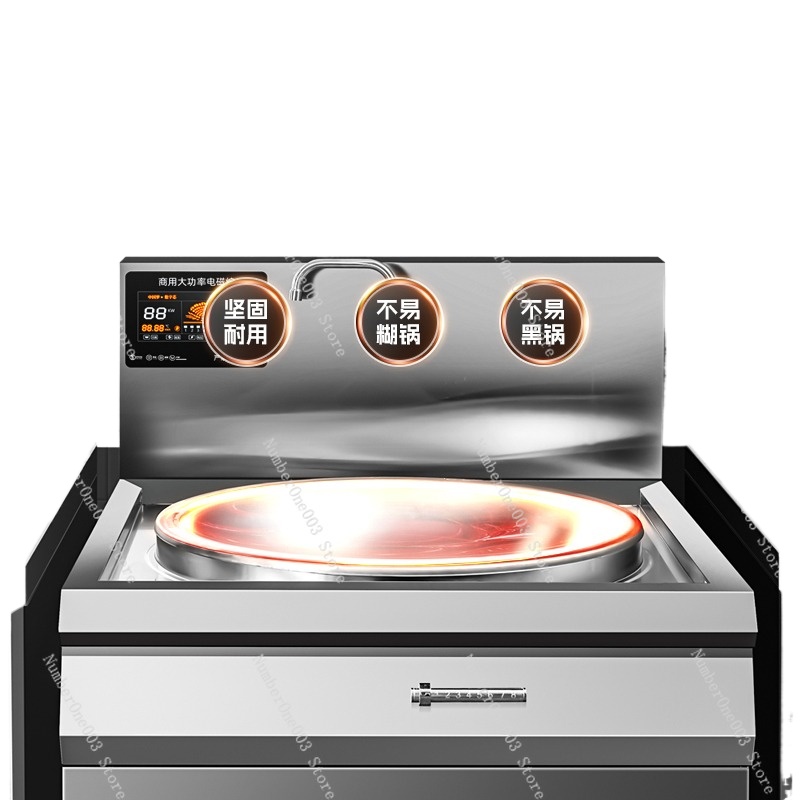 Induction Cooker Commercial - Cuisinière à induction commerciale, grande plaque