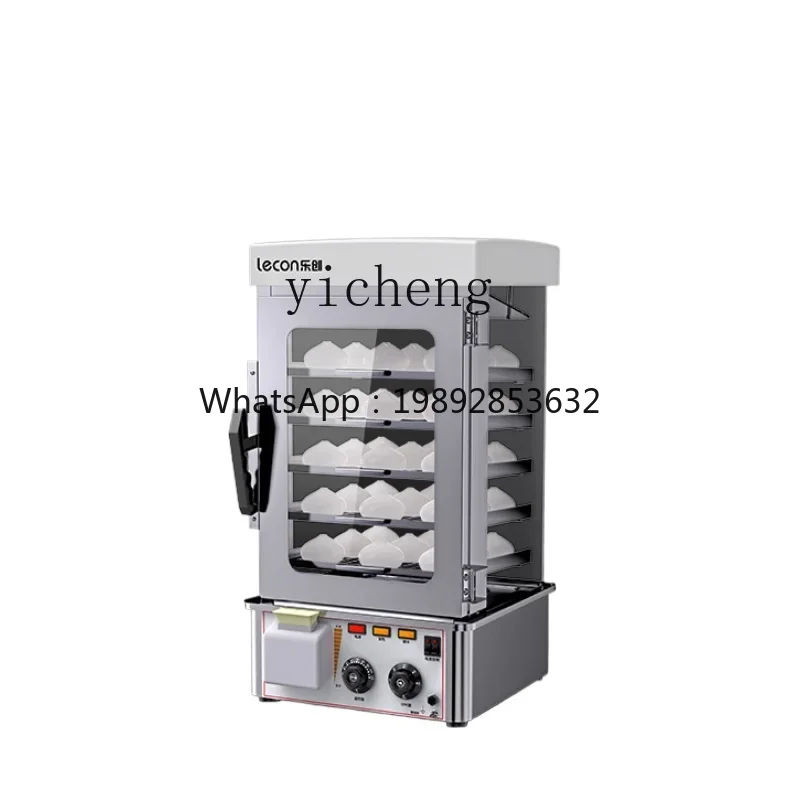 ZS – vitrine chauffante à vape - Commercial Steamer Cabinet avis et prix