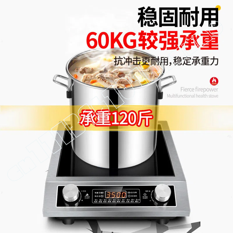 Cuisinière à induction Tai, no - Induction Cooker Commercial avis et prix