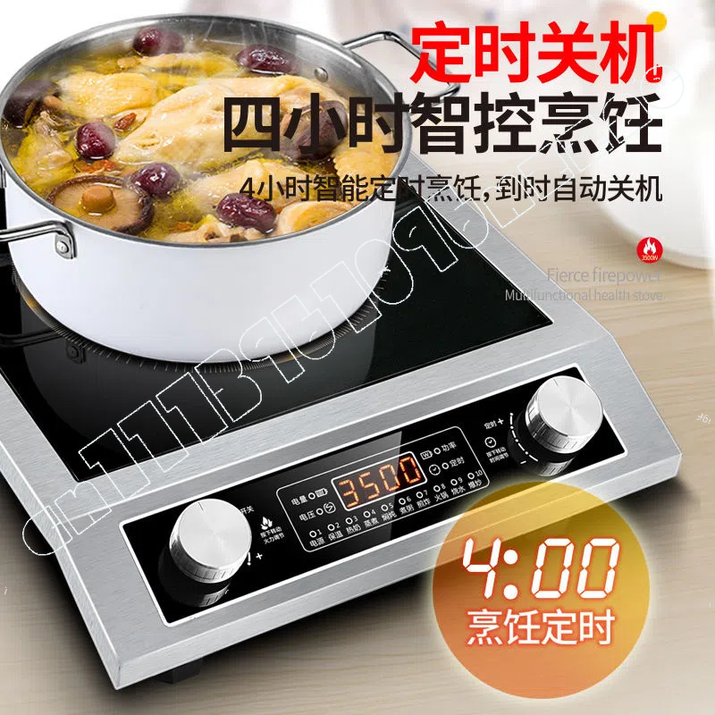 Cuisinière à induction Tai, no - Induction Cooker Commercial avis et prix
