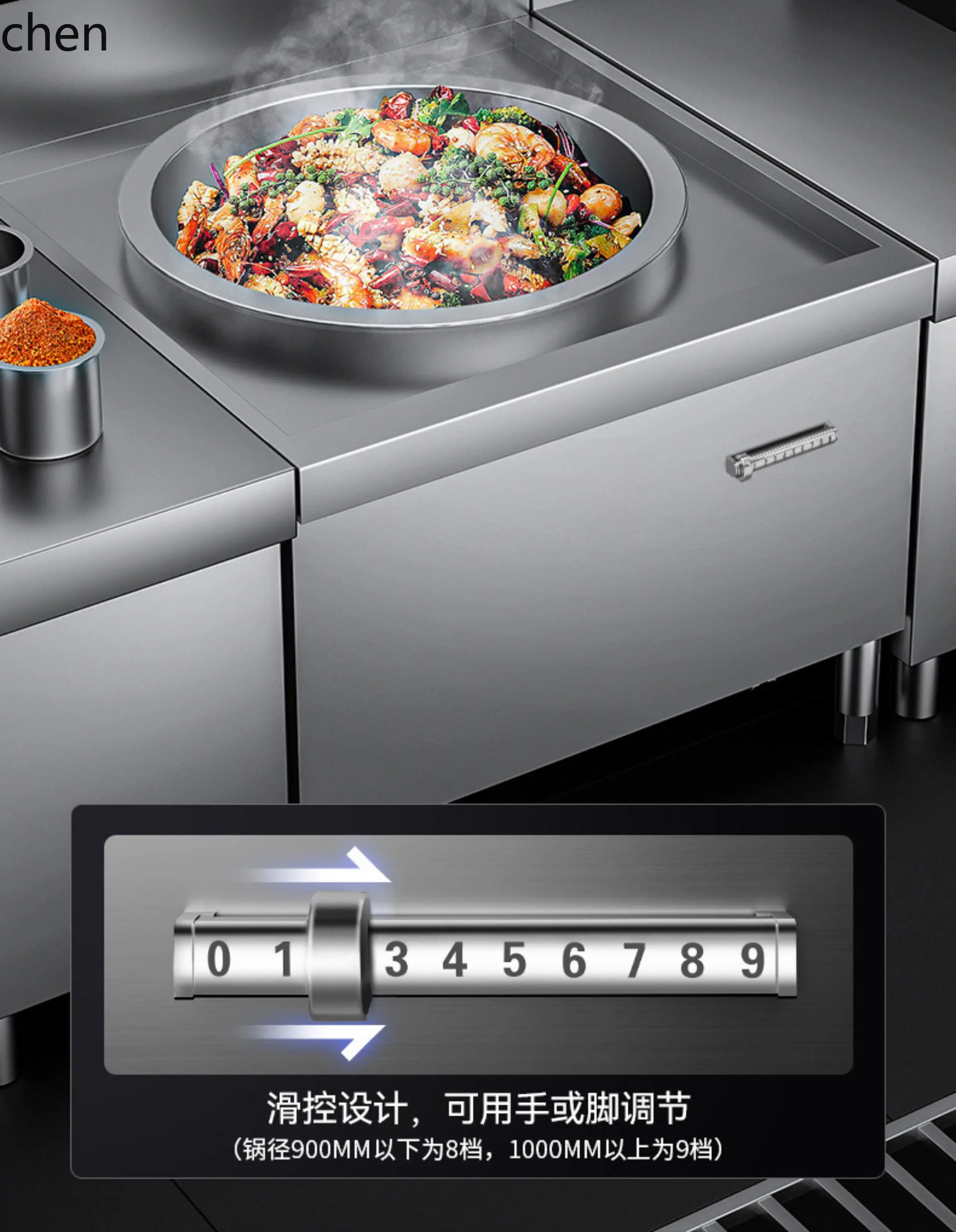 Cuisinière à induction commerc - Induction Cooker Commercial avis et prix
