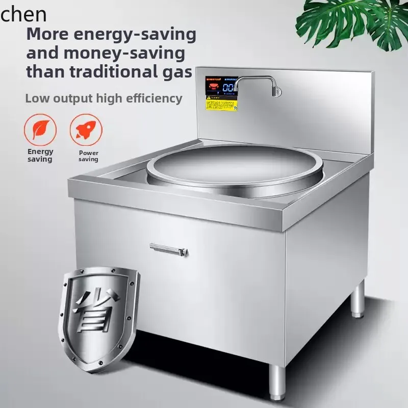 Cuisinière à induction commerc - Induction Cooker Commercial avis et prix