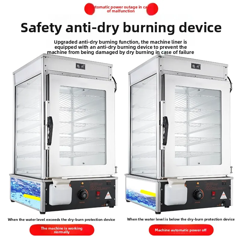 Machine à vapeur commerciale 2 - Commercial Steamer Cabinet avis et prix