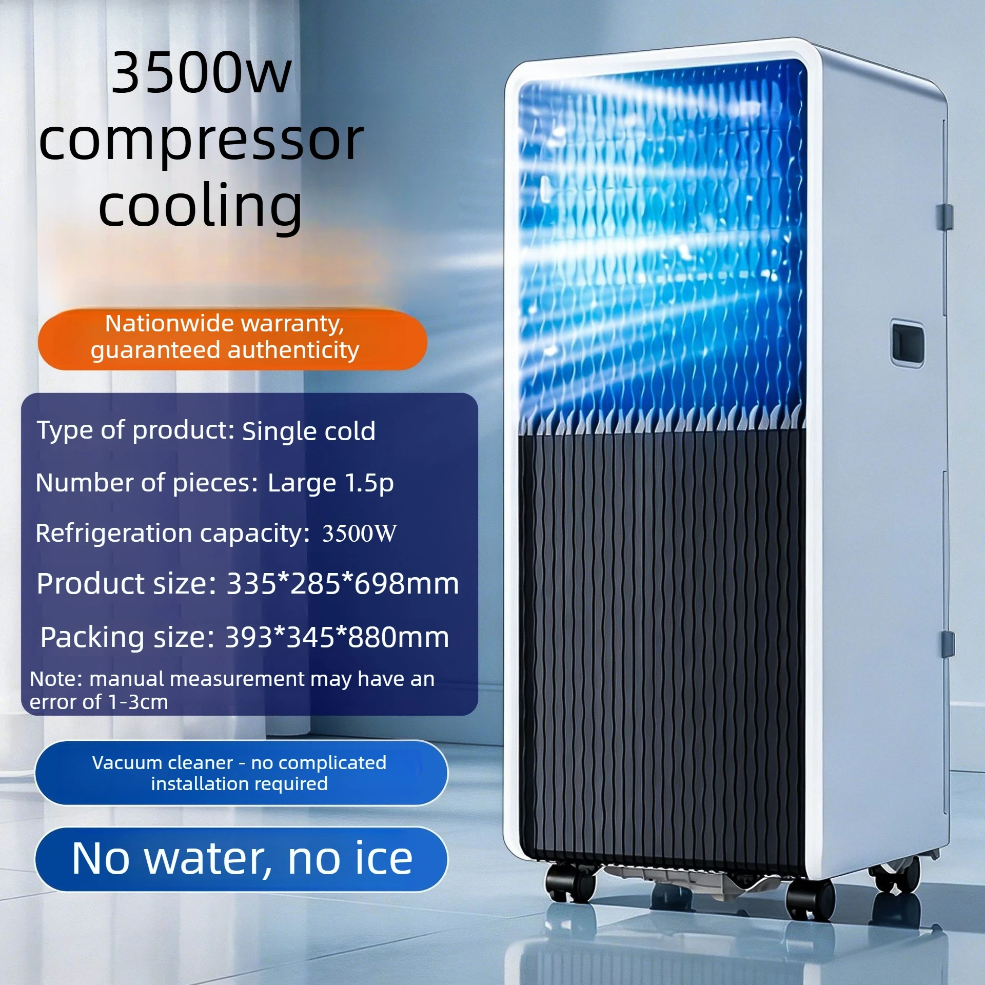 Climatiseur portable tout-en-u - Commercial Kitchen Requirements avis et prix