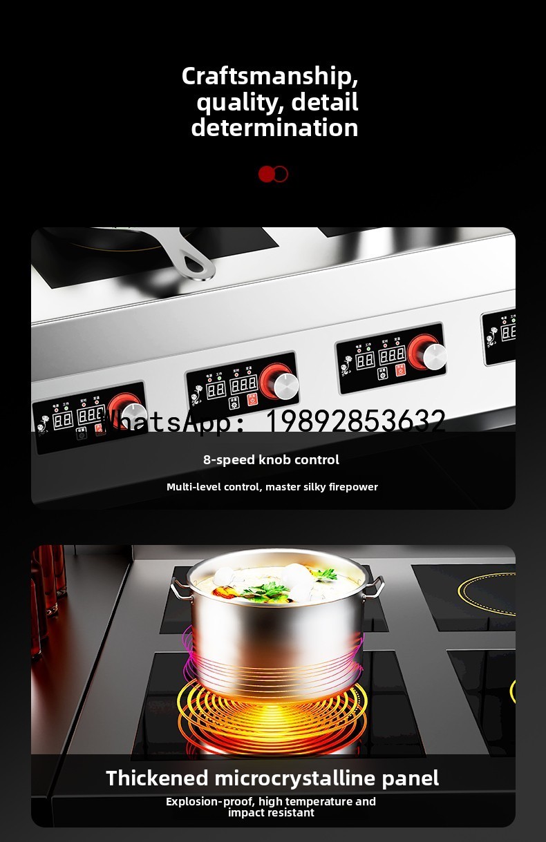 Cuisinière à induction commerc - Induction Cooker Commercial avis et prix