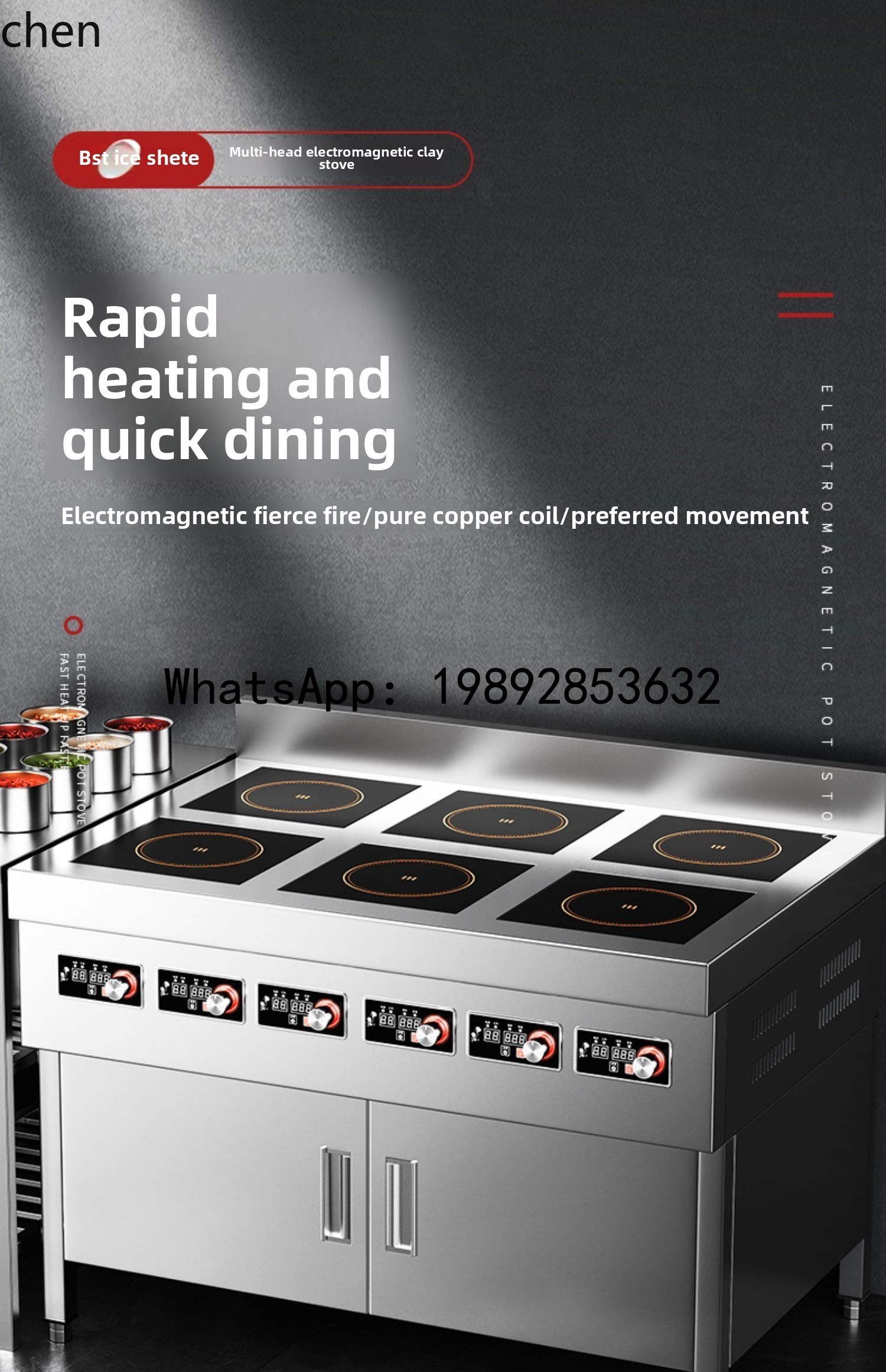 Cuisinière à induction commerc - Induction Cooker Commercial avis et prix