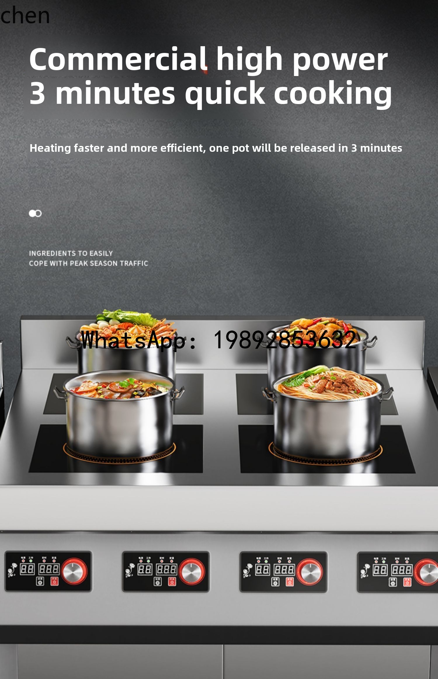 Cuisinière à induction commerc - Induction Cooker Commercial avis et prix