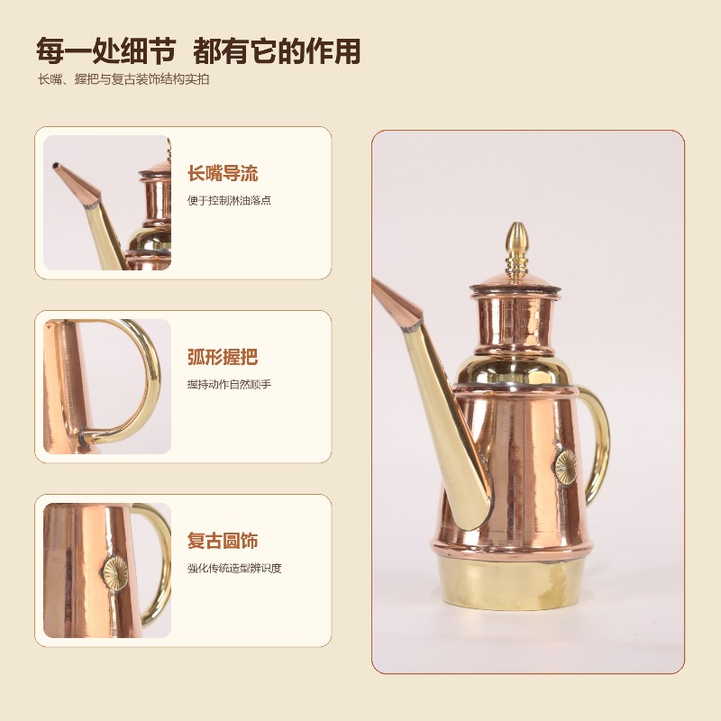 Pot à huile en cuivre fait mai - Commercial Kitchen Utensils avis et prix