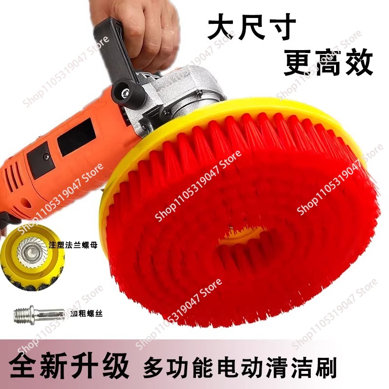 Brosse de nettoyage électrique - Commercial Kitchen Cleaning avis et prix