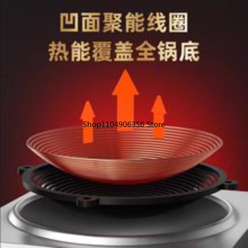 Wok électrique domestique 3500 - Induction Cooker Commercial avis et prix