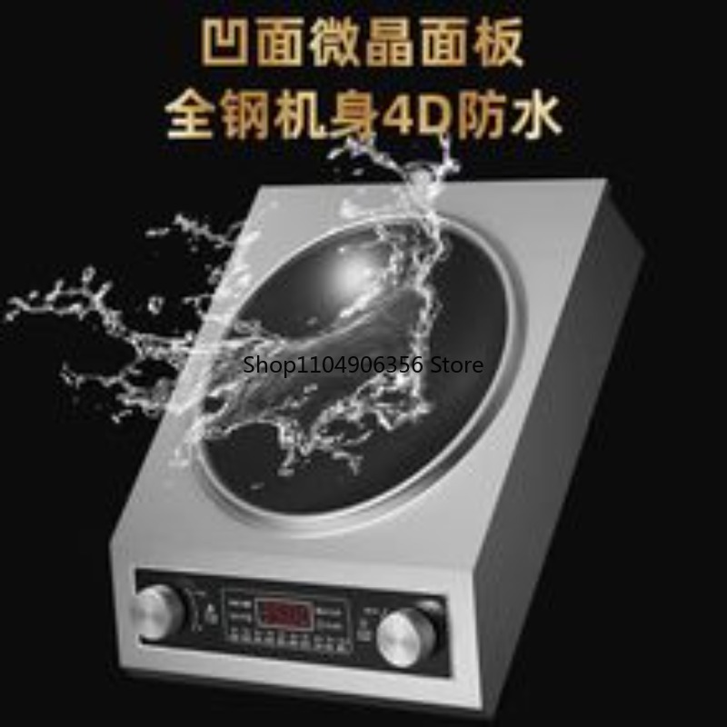 Wok électrique domestique 3500 - Induction Cooker Commercial avis et prix