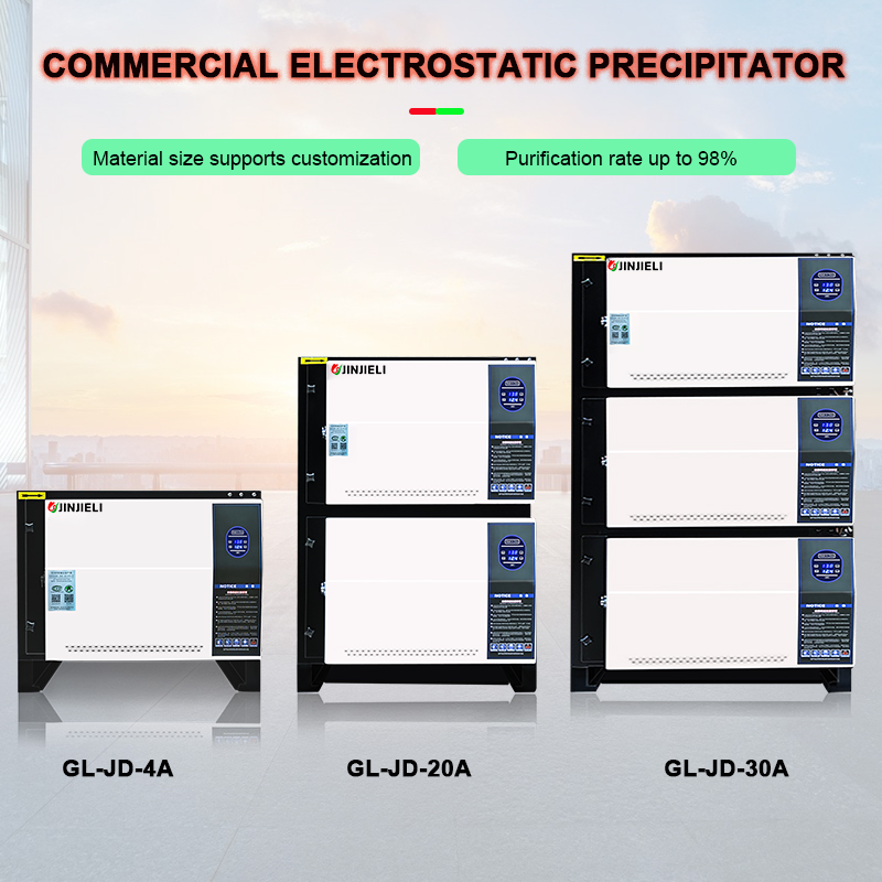 Purificateur d'air électrostat - Commercial Kitchen Outlets avis et prix