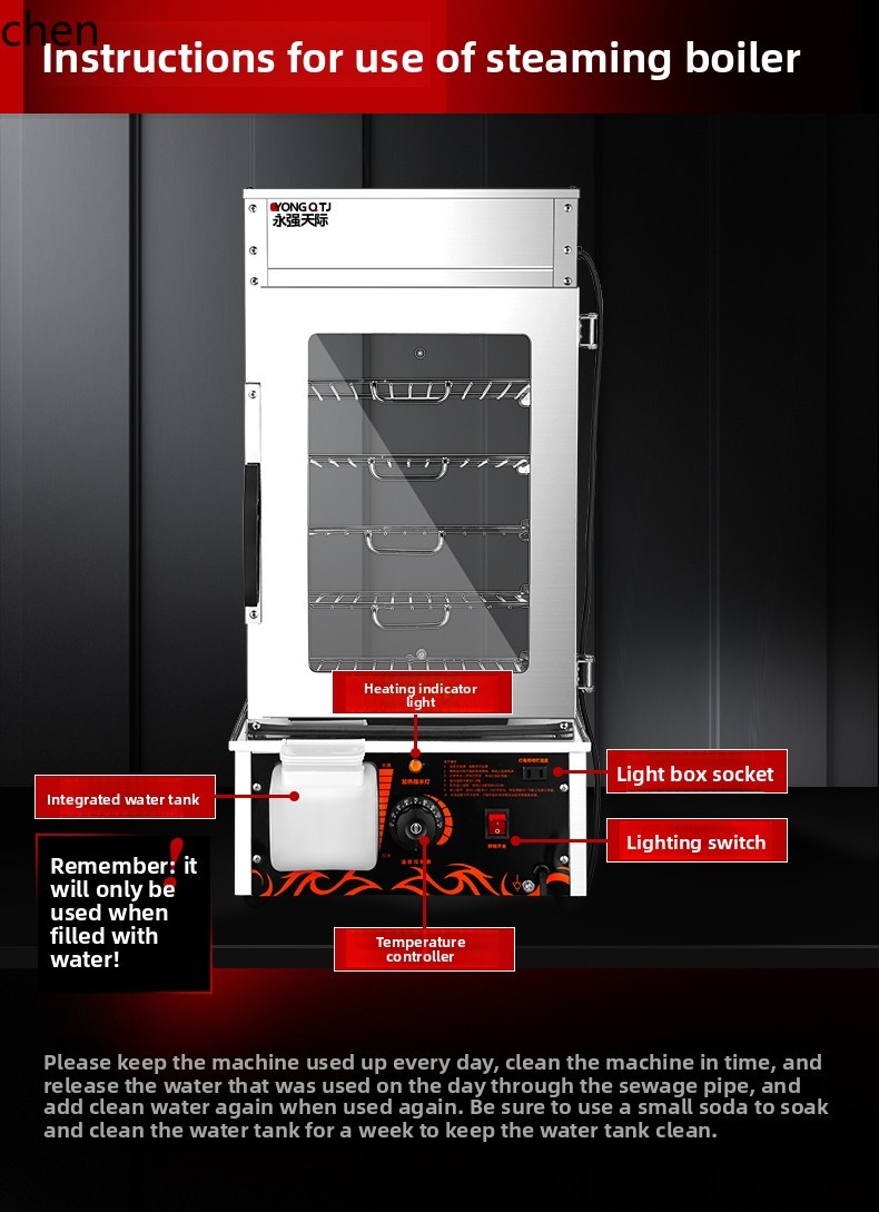 ZS – machine commerciale pour  - Commercial Steamer Cabinet avis et prix