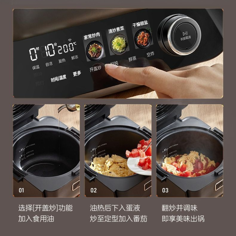 Machine de Chef de friteuse à  - Commercial Kitchen Utensils avis et prix