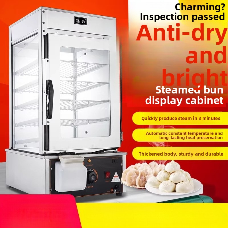 Machine à vapeur commerciale 2 - Commercial Steamer Cabinet avis et prix