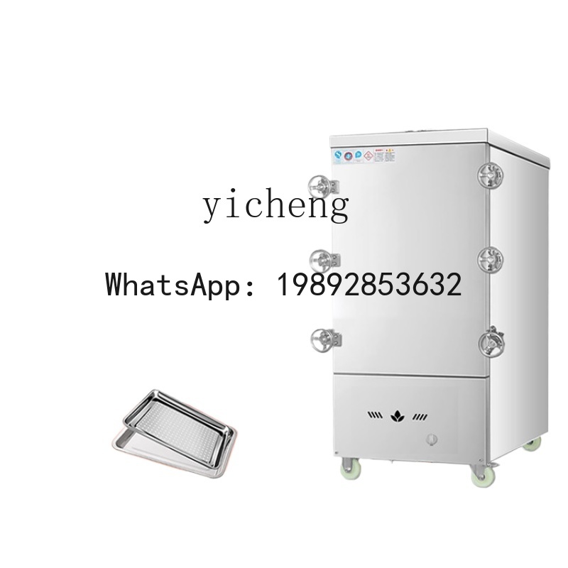 S5 Cuiseur vapeur à riz haute  - Commercial Steamer Cabinet avis et prix