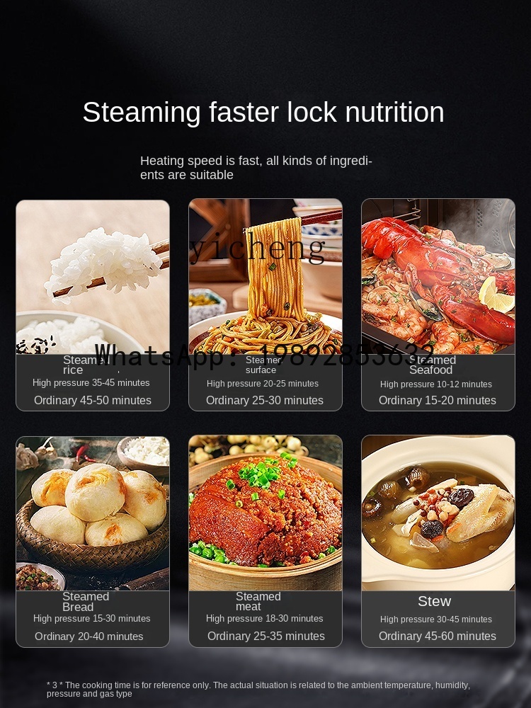 S5 Cuiseur vapeur à riz haute  - Commercial Steamer Cabinet avis et prix