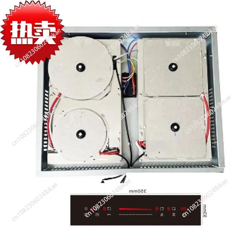 Table de cuisson à induction i - Induction Cooker Commercial avis et prix