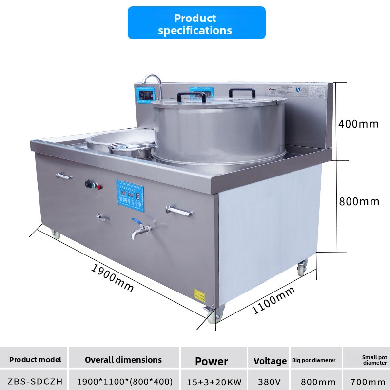 Cuisinière à induction combiné - Induction Cooker Commercial avis et prix