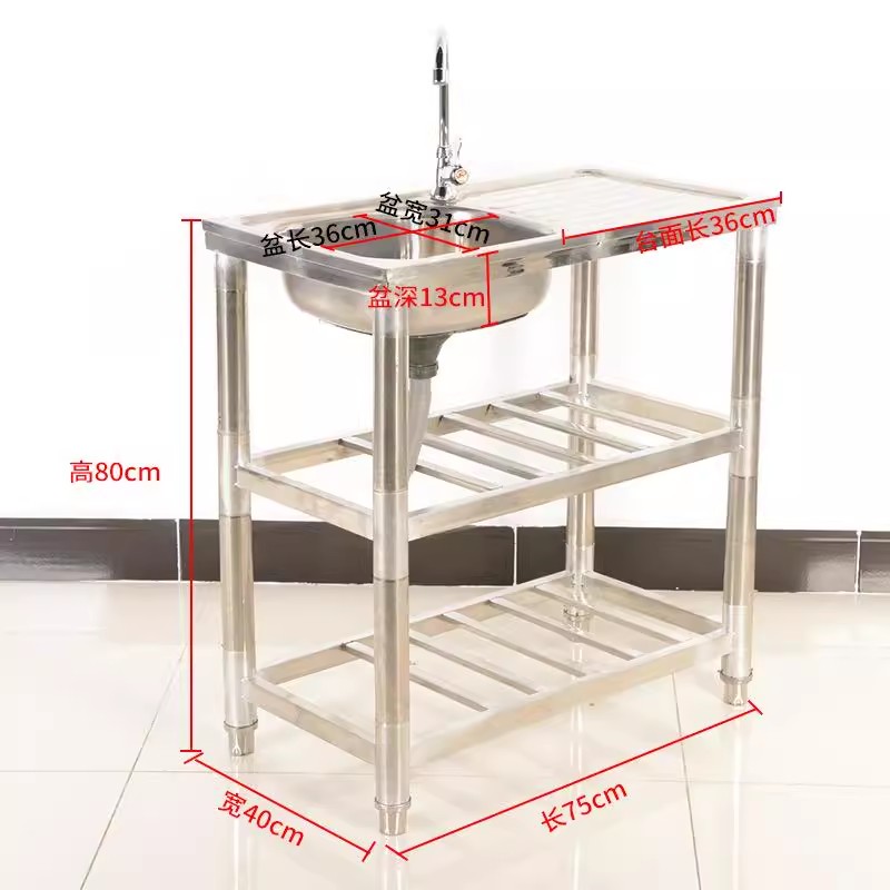 Évier double en acier inoxydab - Commercial Kitchen Double Sink avis et prix