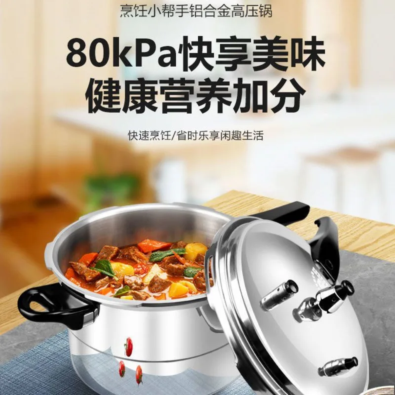 Autocuiseur universel haute pr - Induction Cooker Commercial avis et prix