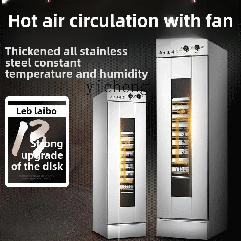 TQH boîte de fermentation boît - Commercial Steamer Cabinet avis et prix