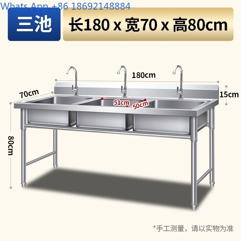 Évier Commercial en acier inox - Commercial Kitchen Double Sink avis et prix
