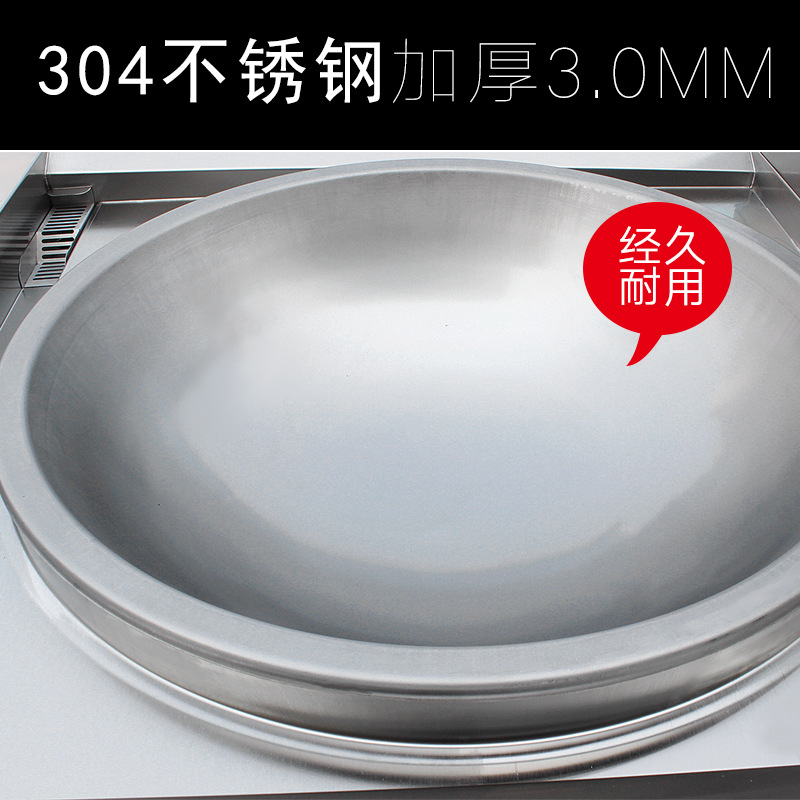 Cuisinière à induction industr - Induction Cooker Commercial avis et prix