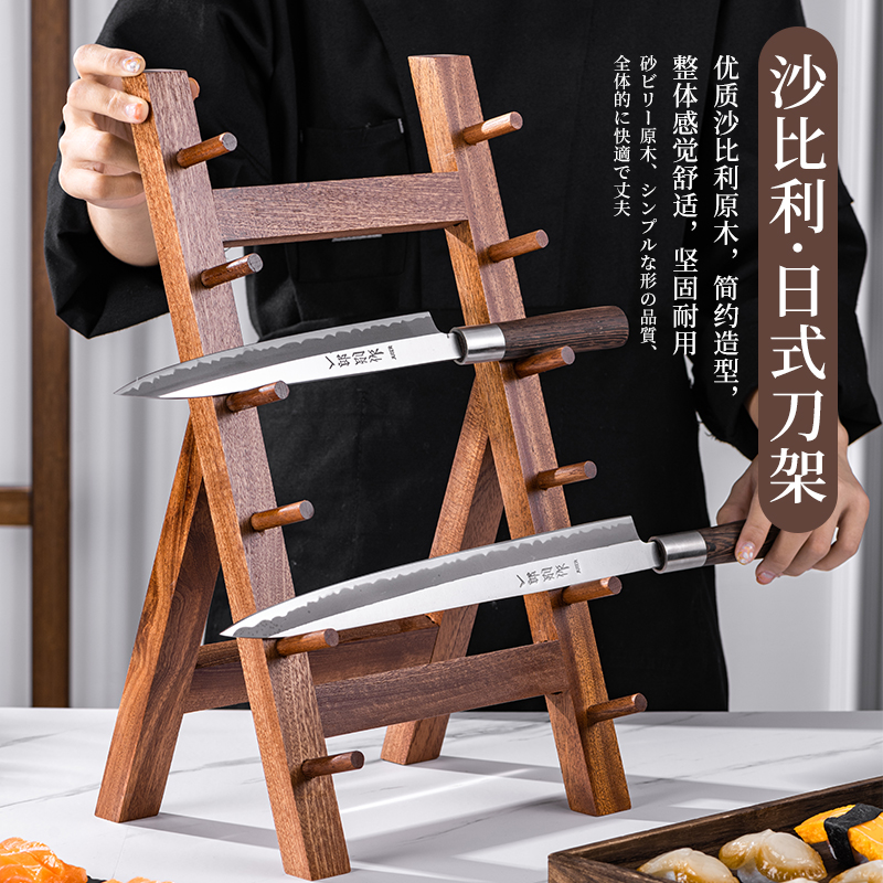 Porte-couteau d'exposition de  - Commercial Kitchen Knife Storage avis et prix